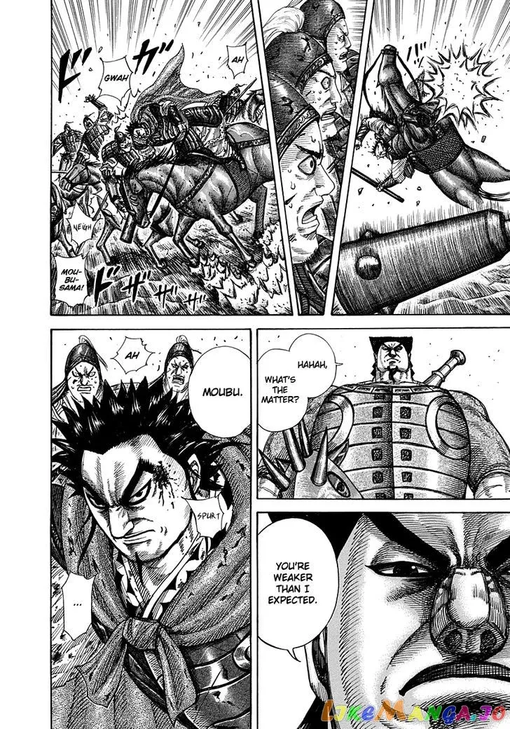 Read Kingdom  Manga chapter 311 image 5 on Lezhin