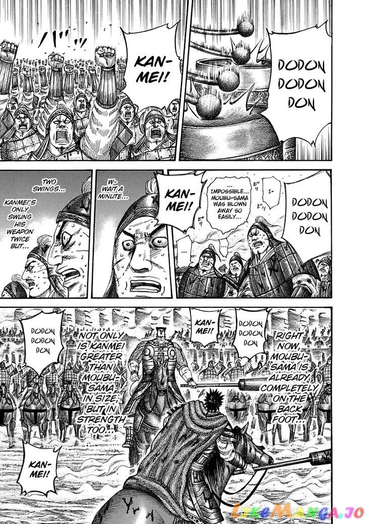Read Kingdom  Manga chapter 311 image 6 on Lezhin