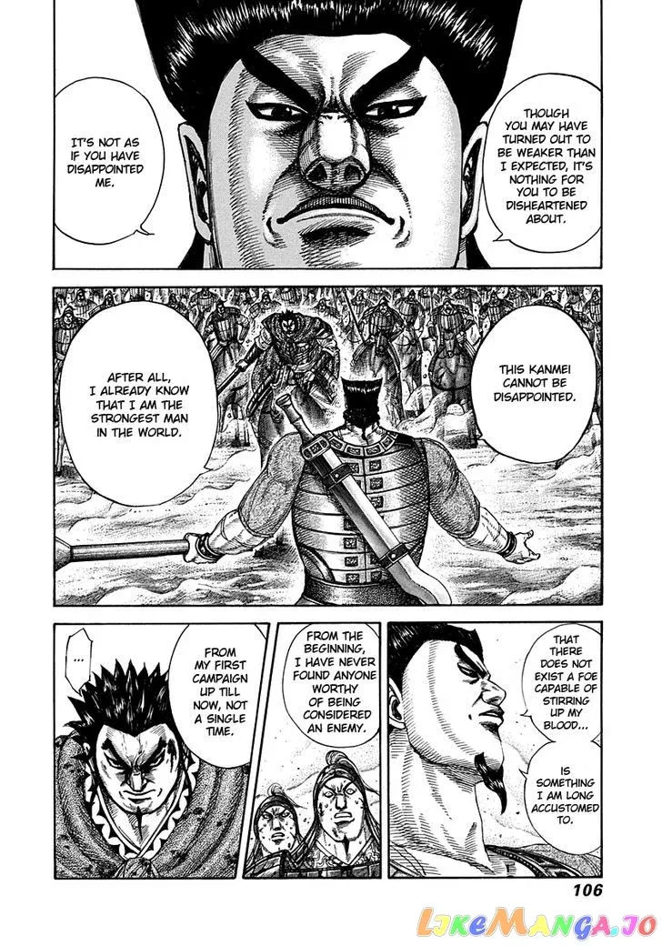 Read Kingdom  Manga chapter 311 image 7 on Lezhin