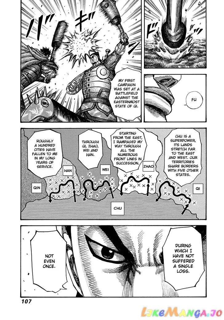 Read Kingdom  Manga chapter 311 image 8 on Lezhin
