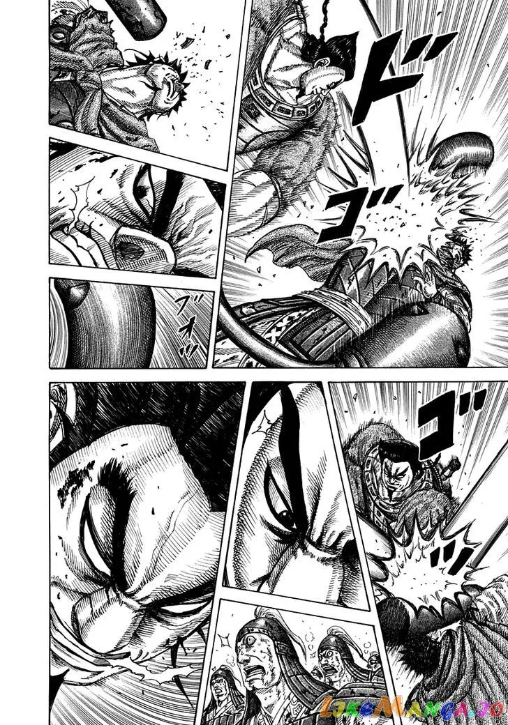 Read Kingdom  Manga chapter 312 image 1 on Lezhin