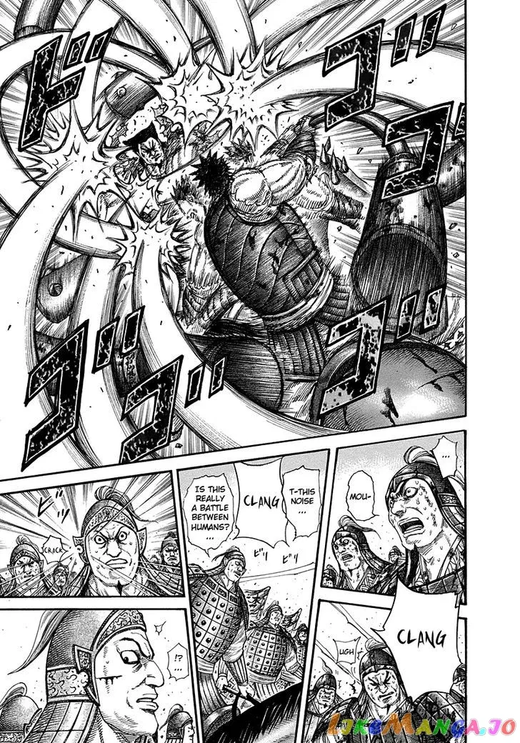 Read Kingdom  Manga chapter 312 image 12 on Lezhin