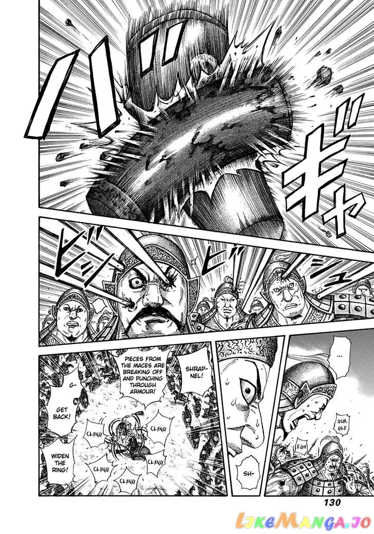 Read Kingdom  Manga chapter 312 image 13 on Lezhin