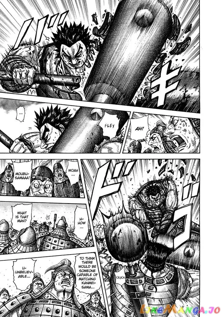 Read Kingdom  Manga chapter 312 image 14 on Lezhin