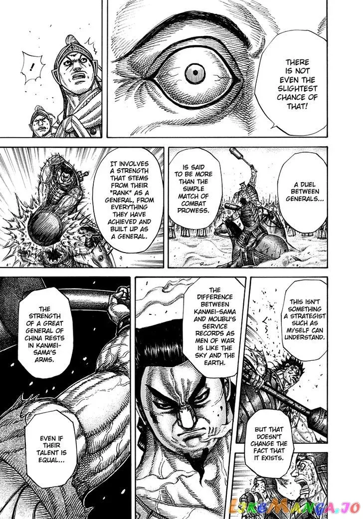 Read Kingdom  Manga chapter 312 image 16 on Lezhin