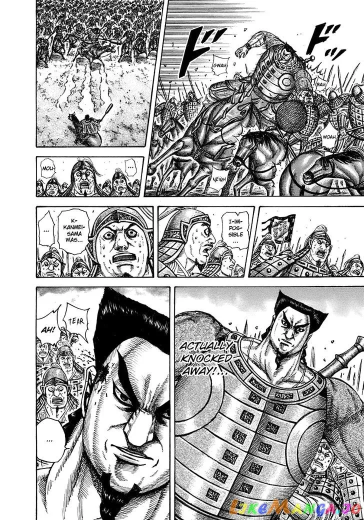 Read Kingdom  Manga chapter 312 image 3 on Lezhin