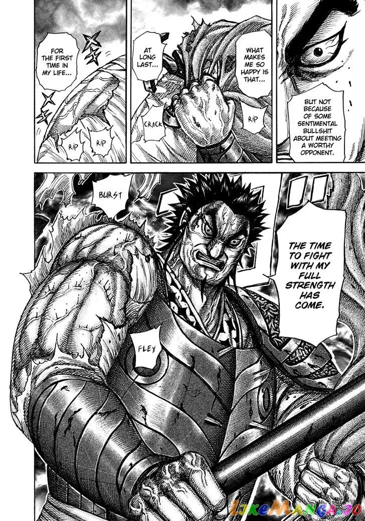 Read Kingdom  Manga chapter 312 image 5 on Lezhin