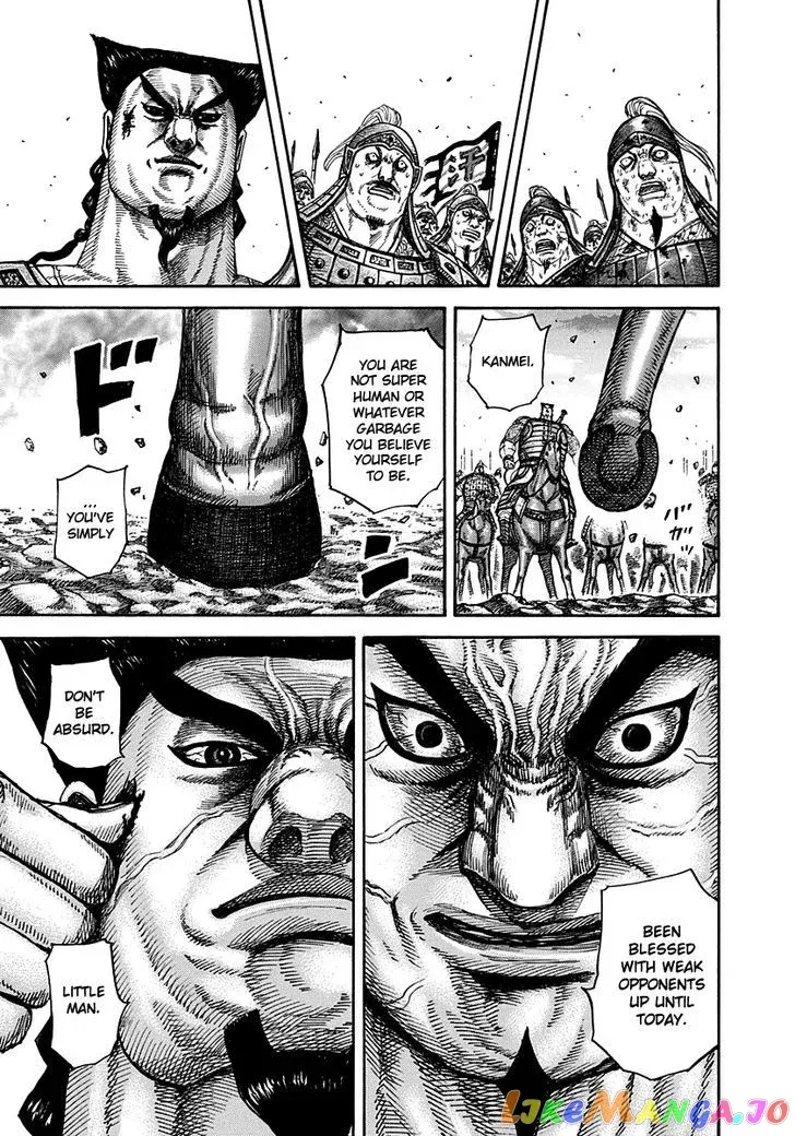 Read Kingdom  Manga chapter 312 image 6 on Lezhin