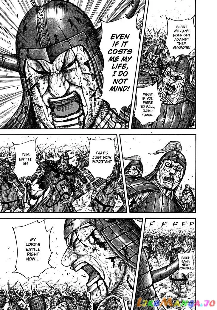 Read Kingdom  Manga chapter 312 image 8 on Lezhin