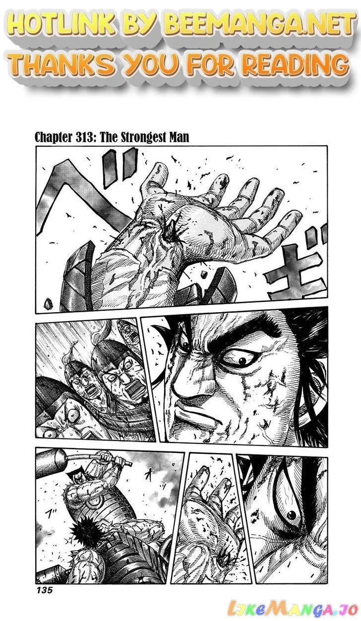 Read Kingdom  Manga chapter 313 image 0 on Lezhin