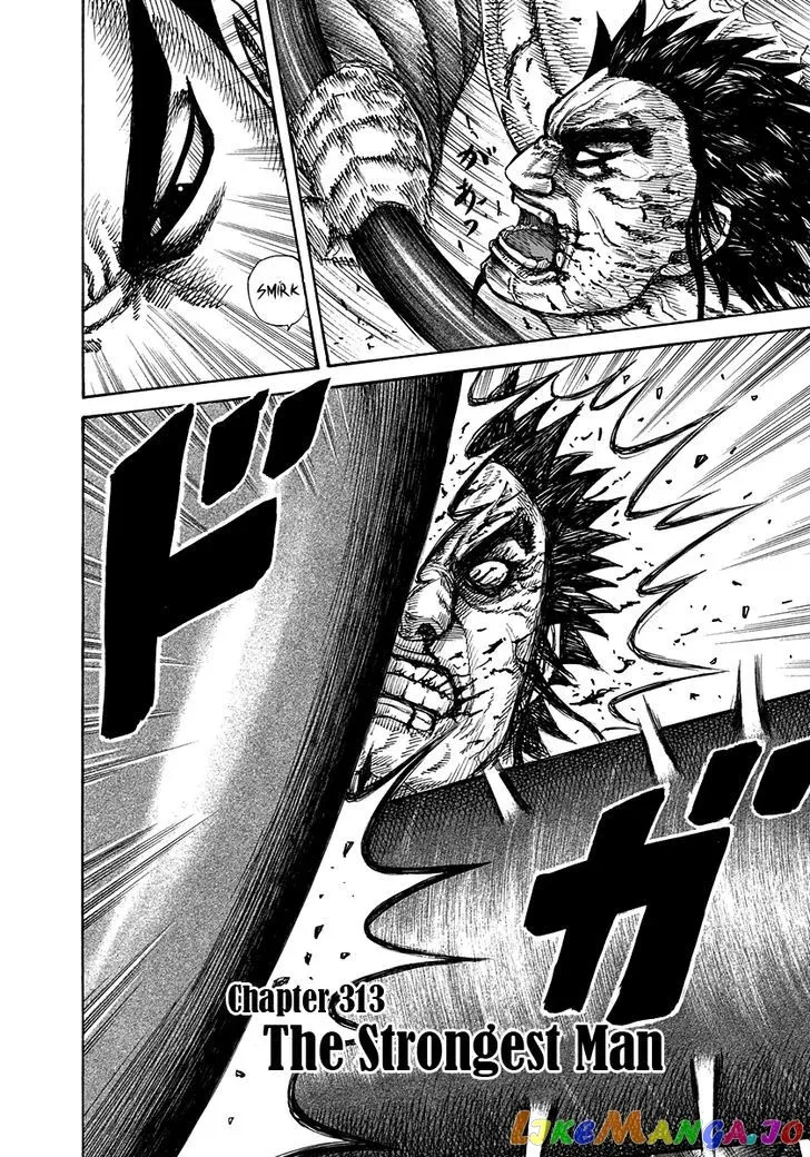 Read Kingdom  Manga chapter 313 image 1 on Lezhin