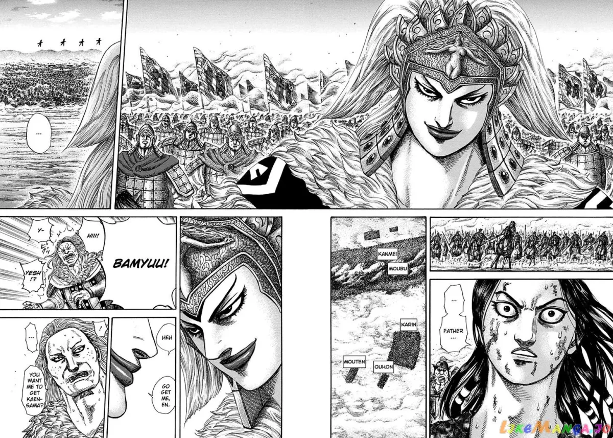 Read Kingdom  Manga chapter 313 image 10 on Lezhin