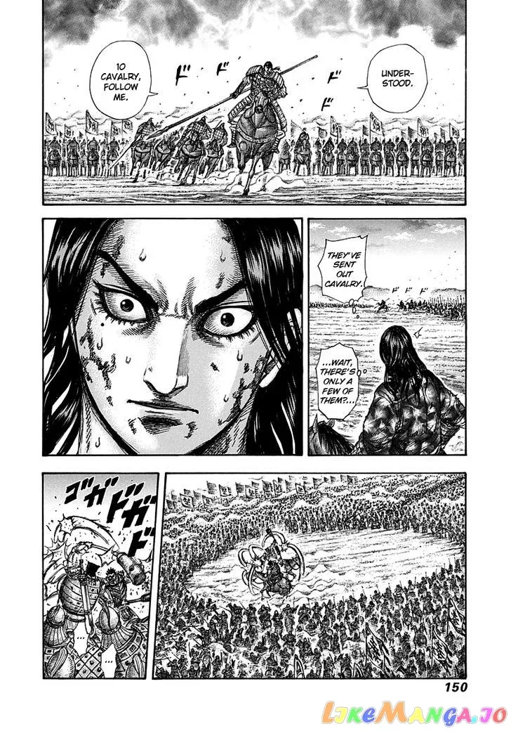 Read Kingdom  Manga chapter 313 image 13 on Lezhin