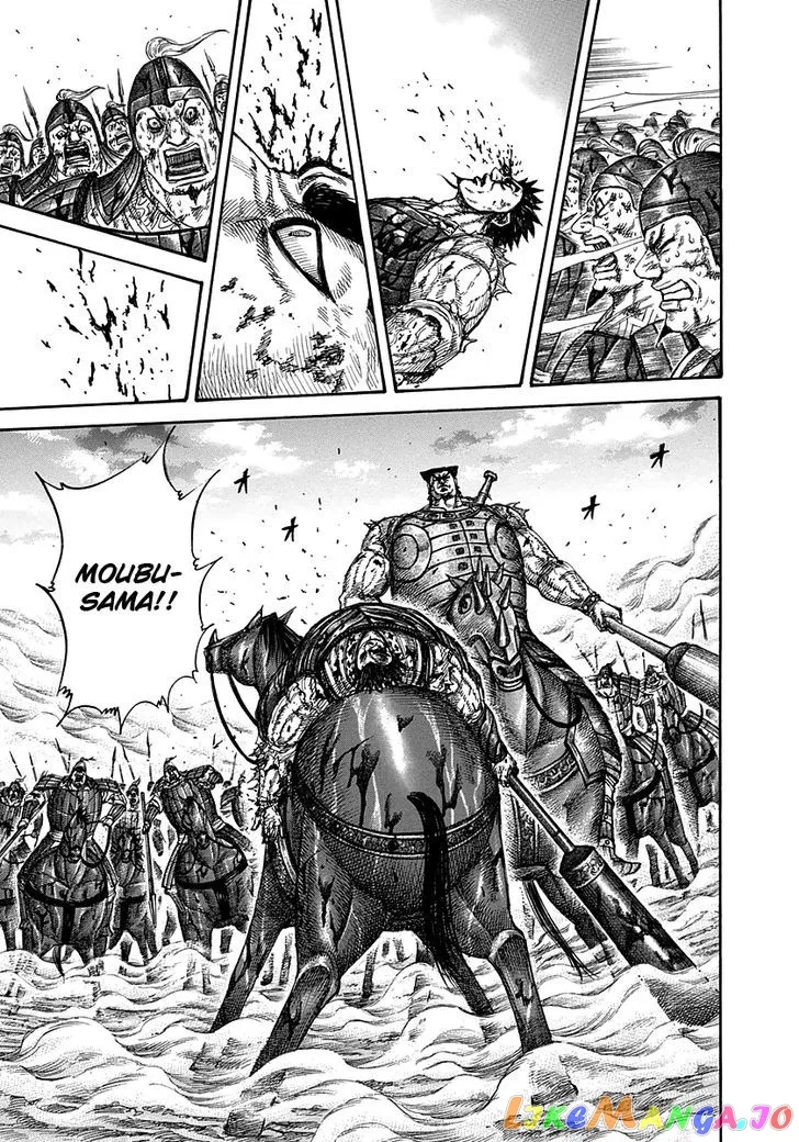Read Kingdom  Manga chapter 313 image 2 on Lezhin