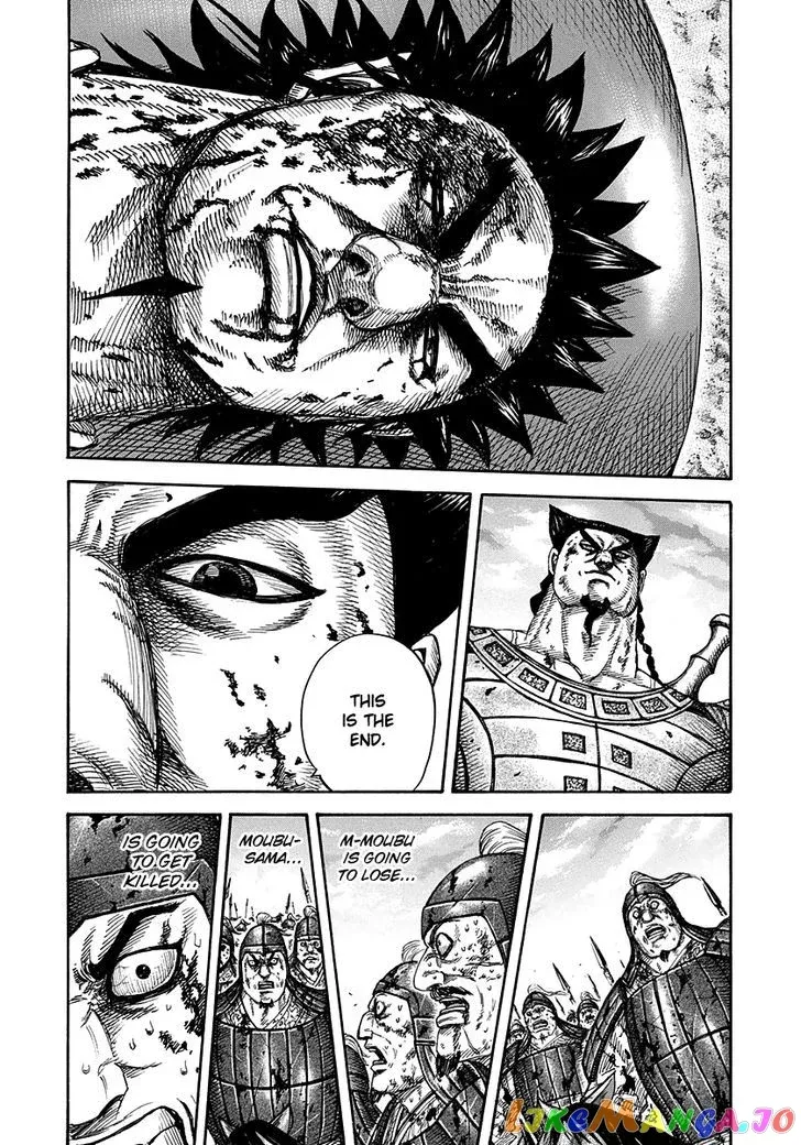 Read Kingdom  Manga chapter 313 image 3 on Lezhin