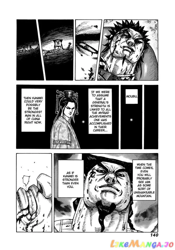 Read Kingdom  Manga chapter 313 image 5 on Lezhin