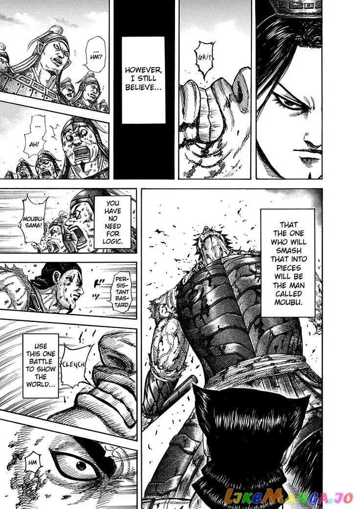 Read Kingdom  Manga chapter 313 image 6 on Lezhin