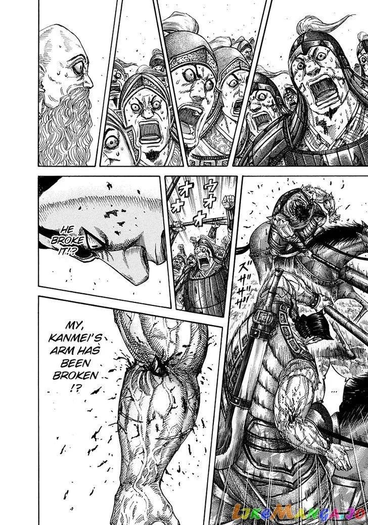 Read Kingdom  Manga chapter 313 image 8 on Lezhin