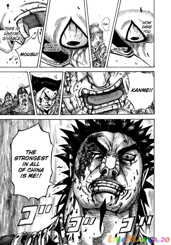 Read Kingdom  Manga chapter 313 image 9 on Lezhin