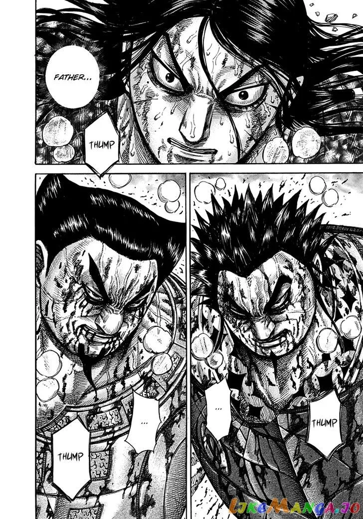 Read Kingdom  Manga chapter 314 image 1 on Lezhin