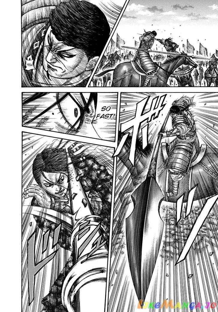 Read Kingdom  Manga chapter 314 image 10 on Lezhin