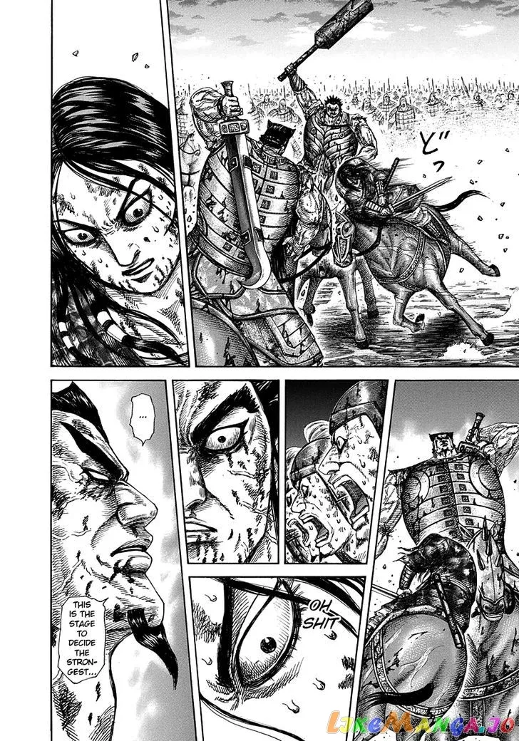 Read Kingdom  Manga chapter 314 image 12 on Lezhin