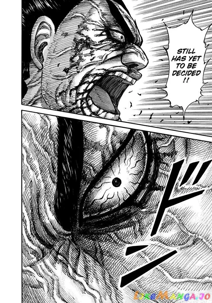 Read Kingdom  Manga chapter 314 image 14 on Lezhin