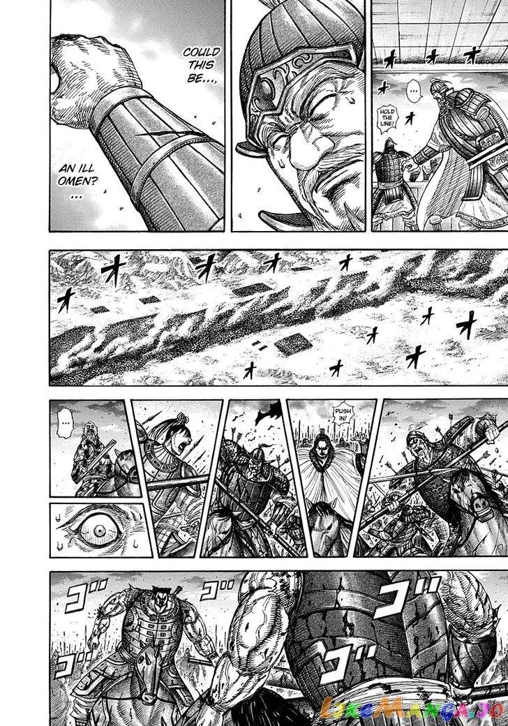 Read Kingdom  Manga chapter 314 image 3 on Lezhin