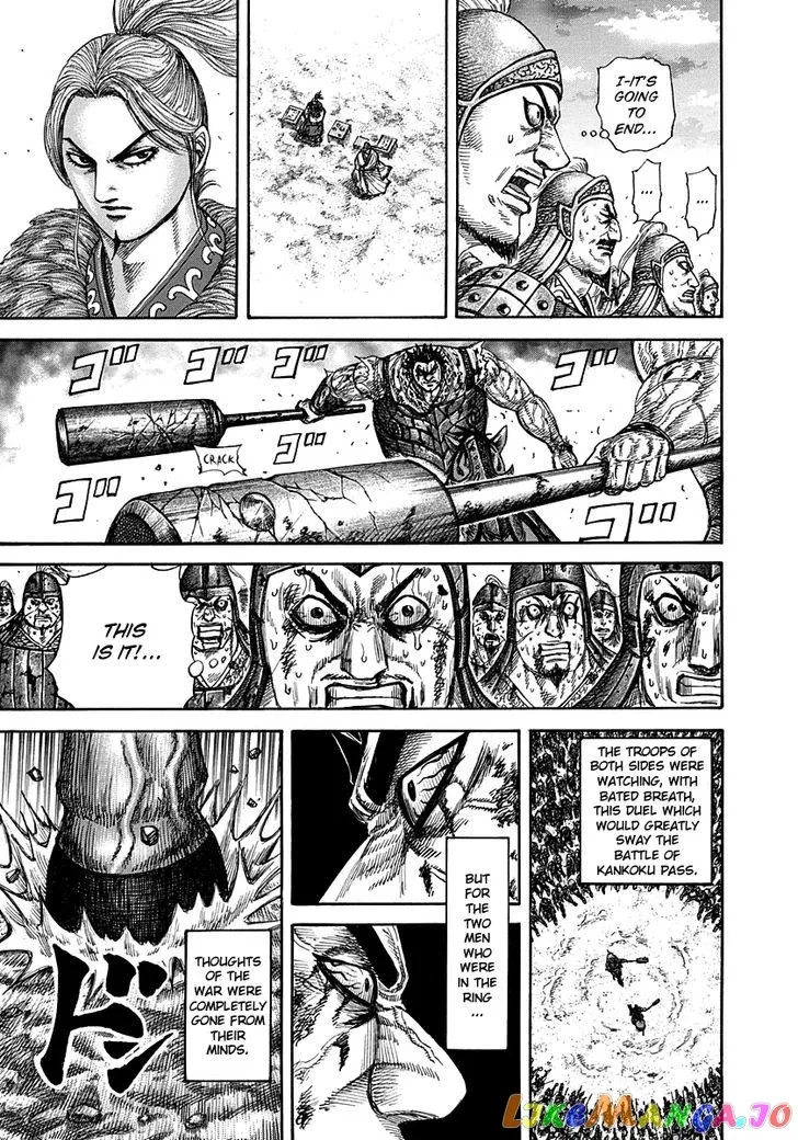 Read Kingdom  Manga chapter 314 image 4 on Lezhin