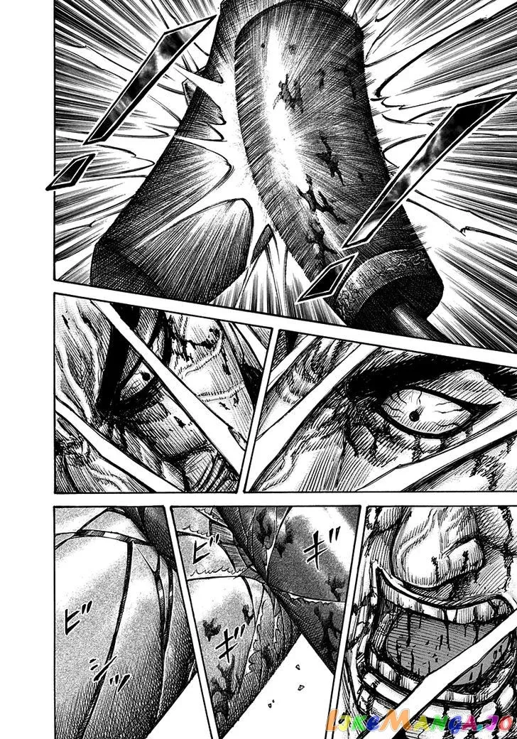 Read Kingdom  Manga chapter 314 image 6 on Lezhin