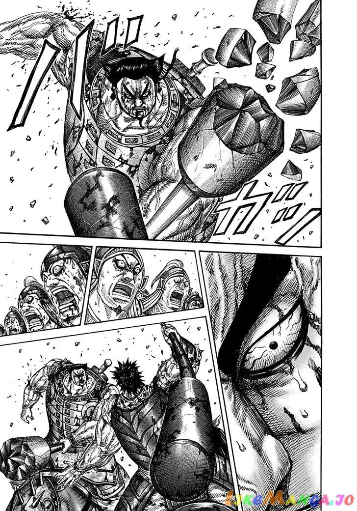 Read Kingdom  Manga chapter 314 image 7 on Lezhin