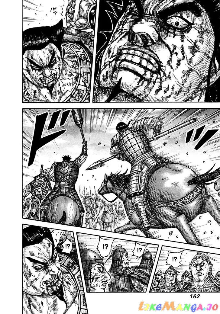 Read Kingdom  Manga chapter 314 image 8 on Lezhin