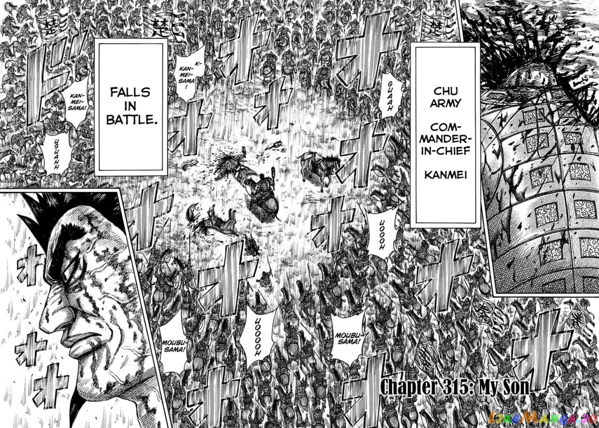 Read Kingdom  Manga chapter 315 image 1 on Lezhin
