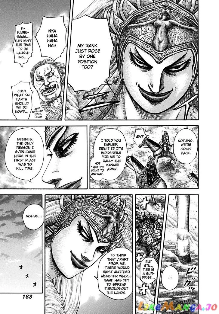 Read Kingdom  Manga chapter 315 image 11 on Lezhin