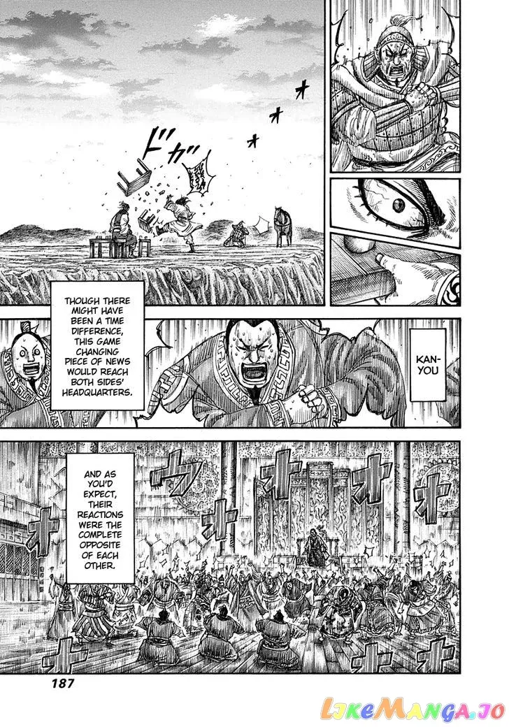 Read Kingdom  Manga chapter 315 image 14 on Lezhin