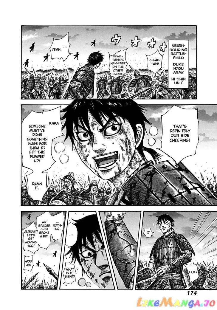 Read Kingdom  Manga chapter 315 image 2 on Lezhin