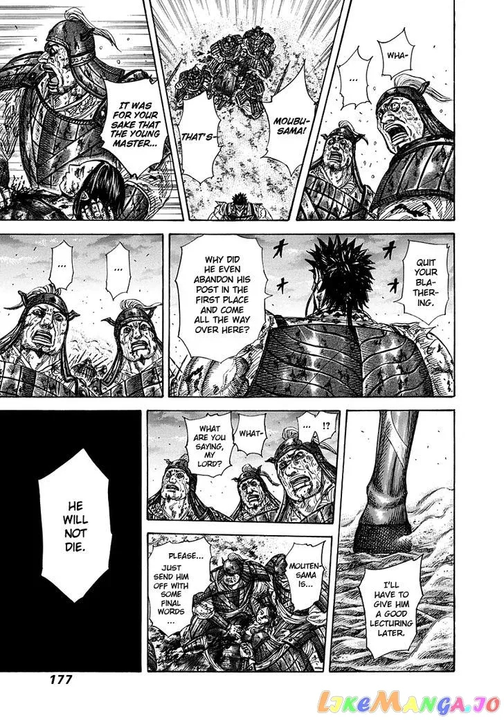 Read Kingdom  Manga chapter 315 image 5 on Lezhin