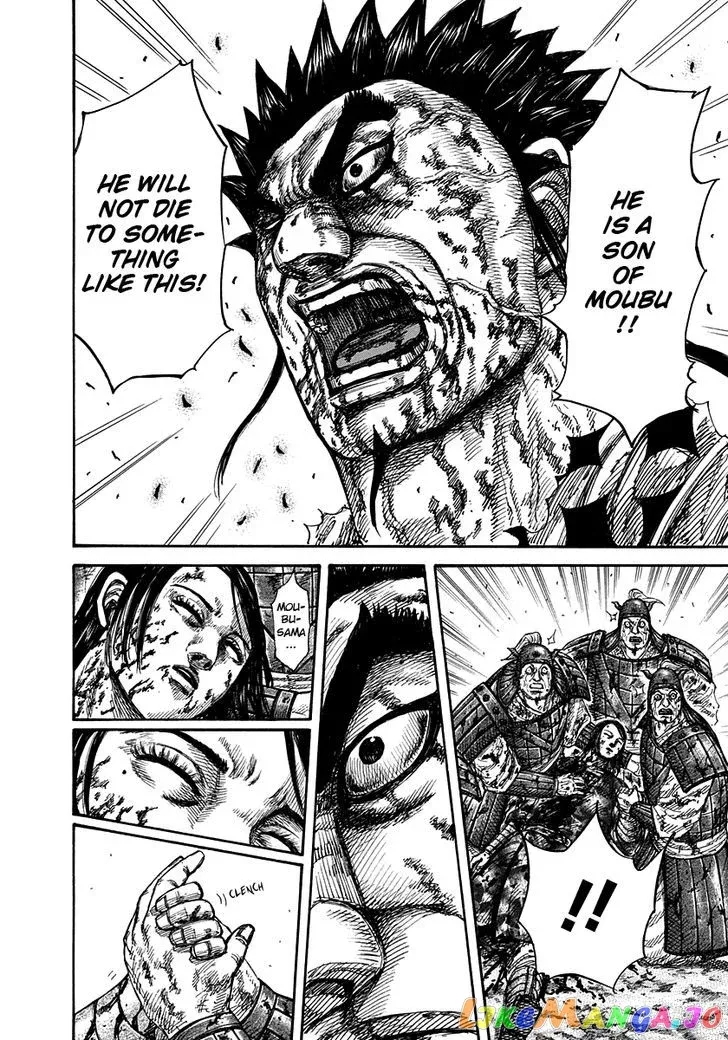 Read Kingdom  Manga chapter 315 image 6 on Lezhin