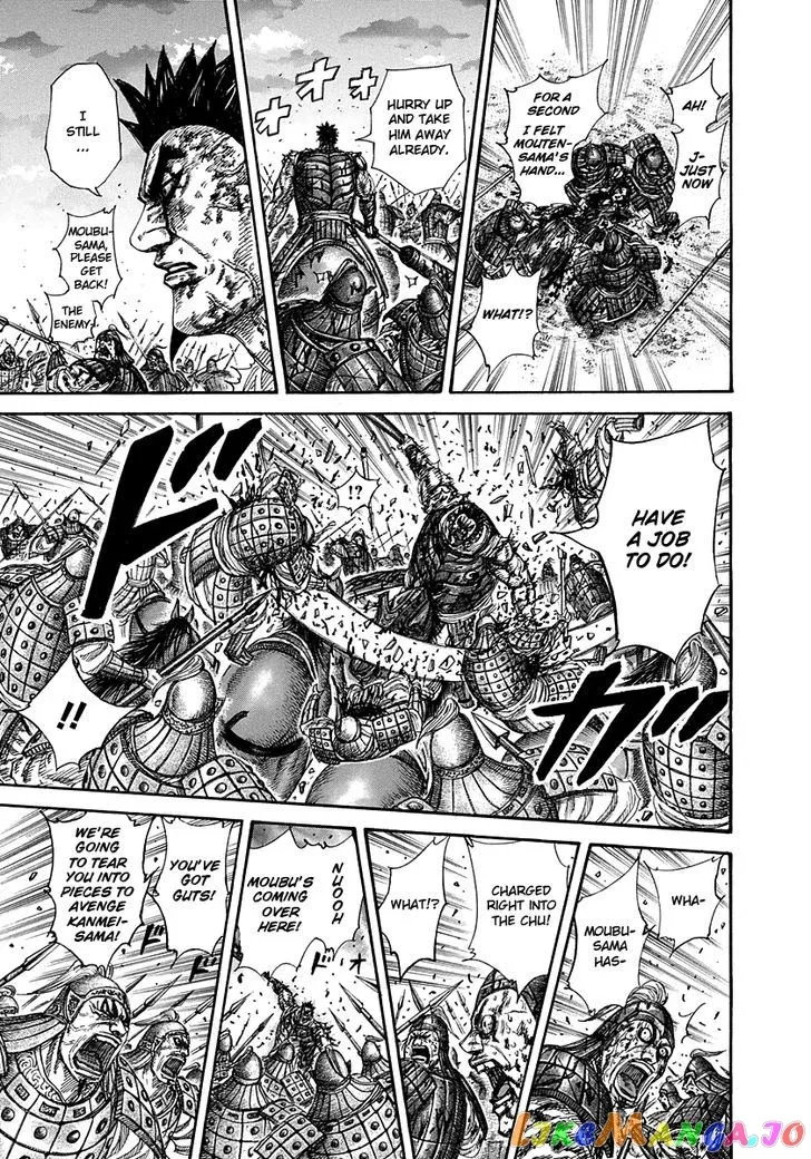 Read Kingdom  Manga chapter 315 image 7 on Lezhin