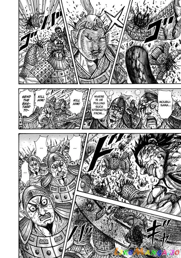 Read Kingdom  Manga chapter 315 image 8 on Lezhin