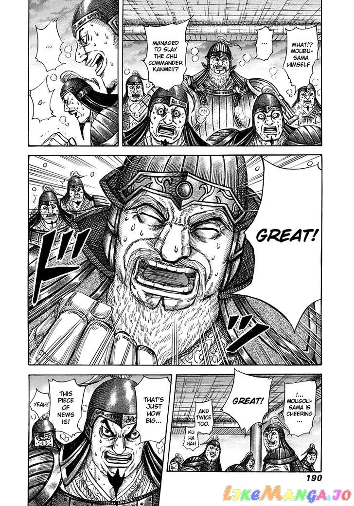 Read Kingdom  Manga chapter 316 image 1 on Lezhin