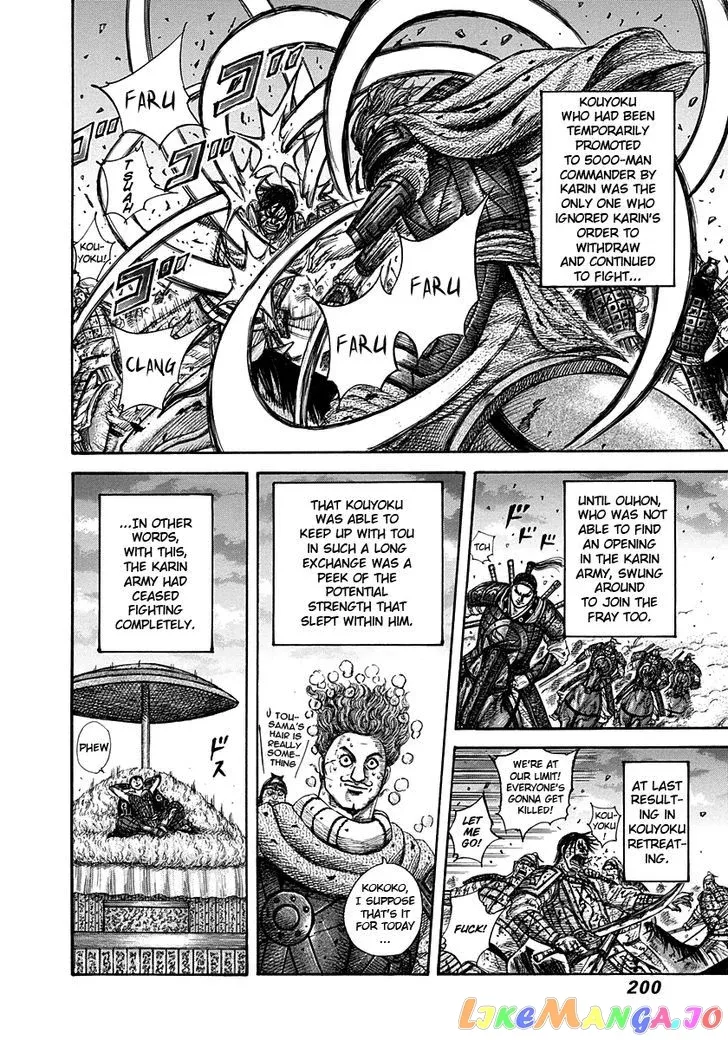 Read Kingdom  Manga chapter 316 image 11 on Lezhin