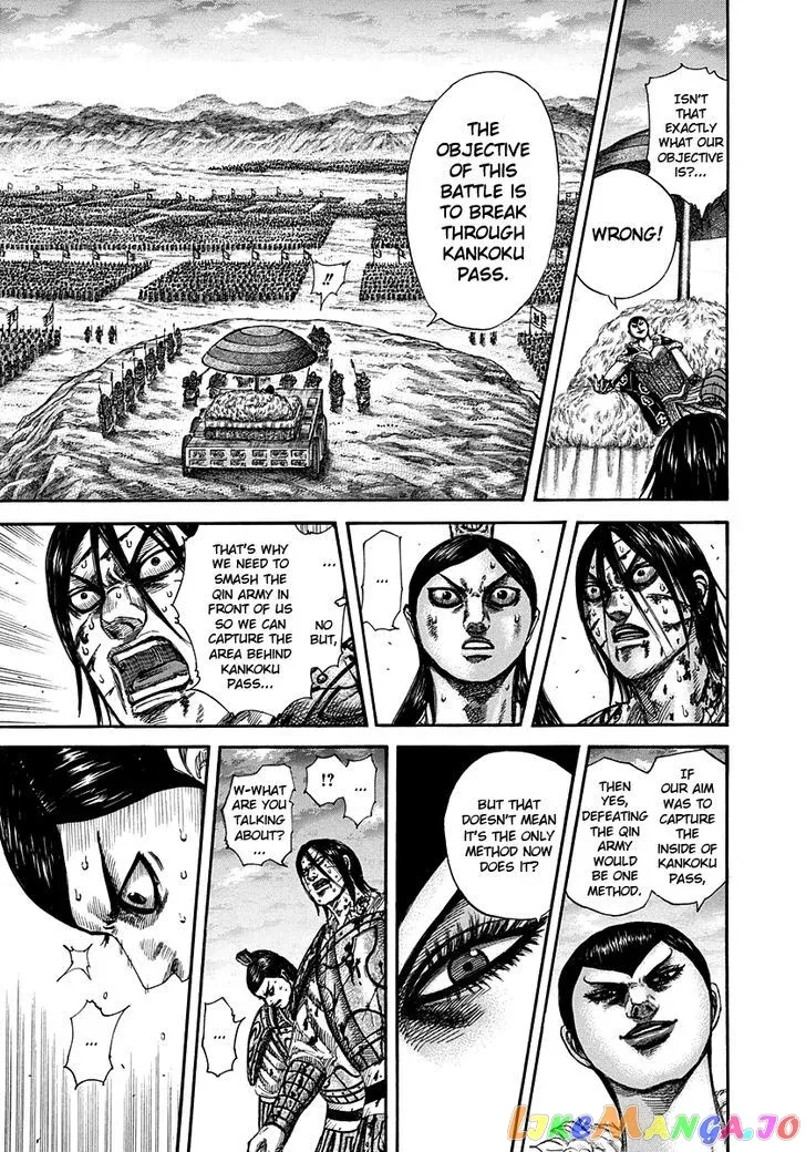 Read Kingdom  Manga chapter 316 image 14 on Lezhin