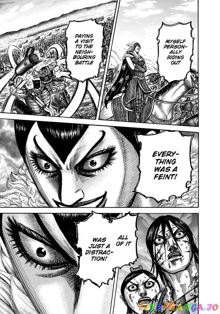 Read Kingdom  Manga chapter 316 image 16 on Lezhin