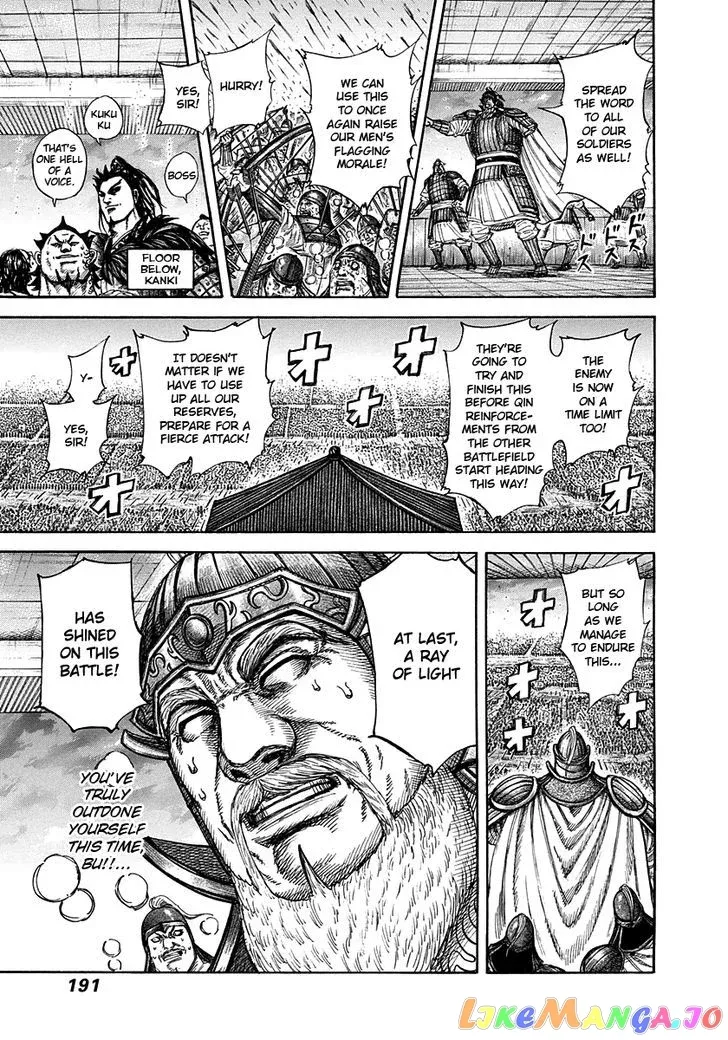 Read Kingdom  Manga chapter 316 image 2 on Lezhin