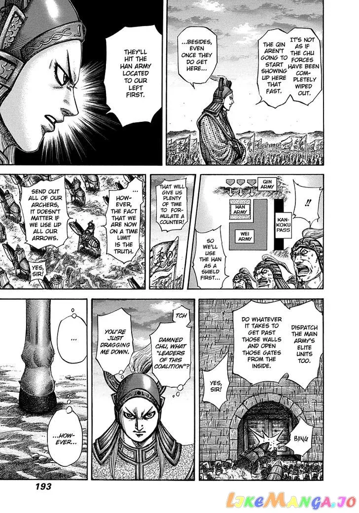 Read Kingdom  Manga chapter 316 image 4 on Lezhin