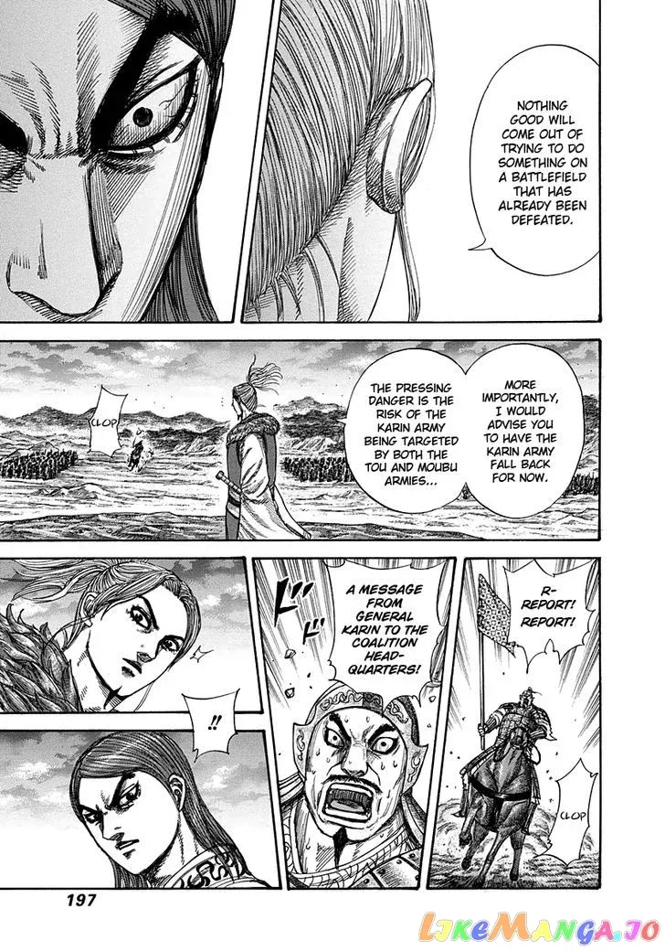Read Kingdom  Manga chapter 316 image 8 on Lezhin