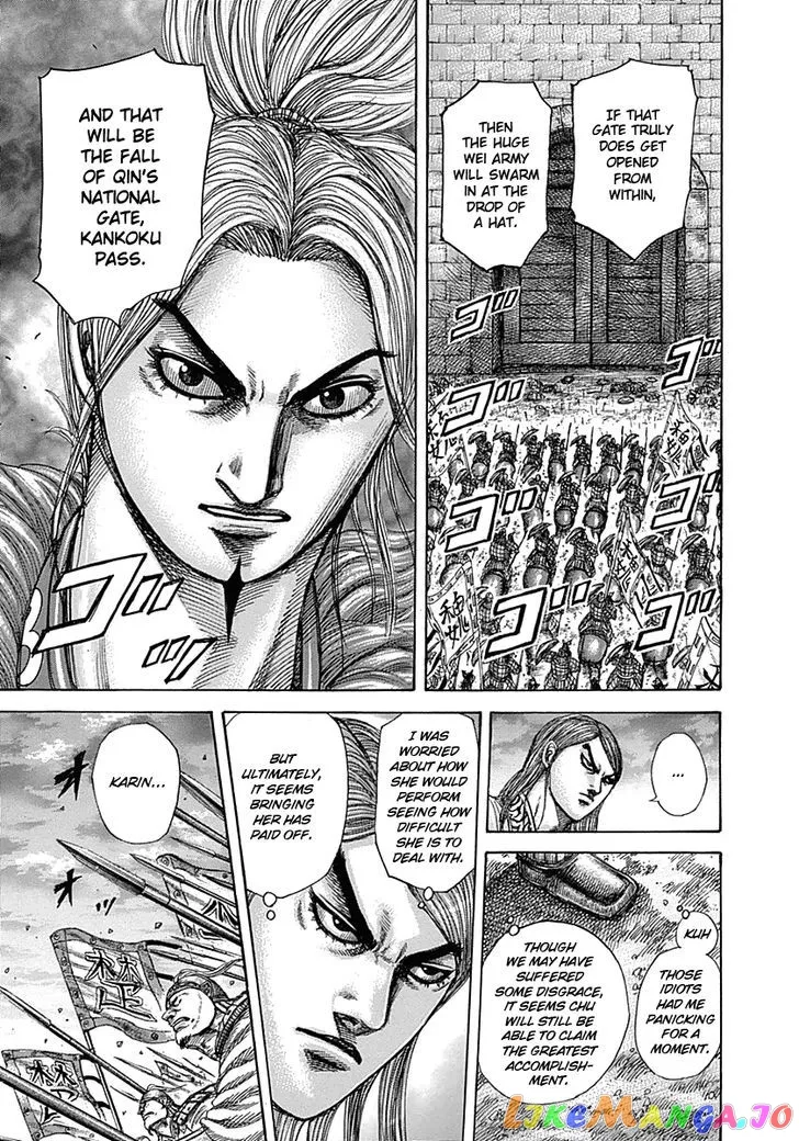 Read Kingdom  Manga chapter 317 image 12 on Lezhin