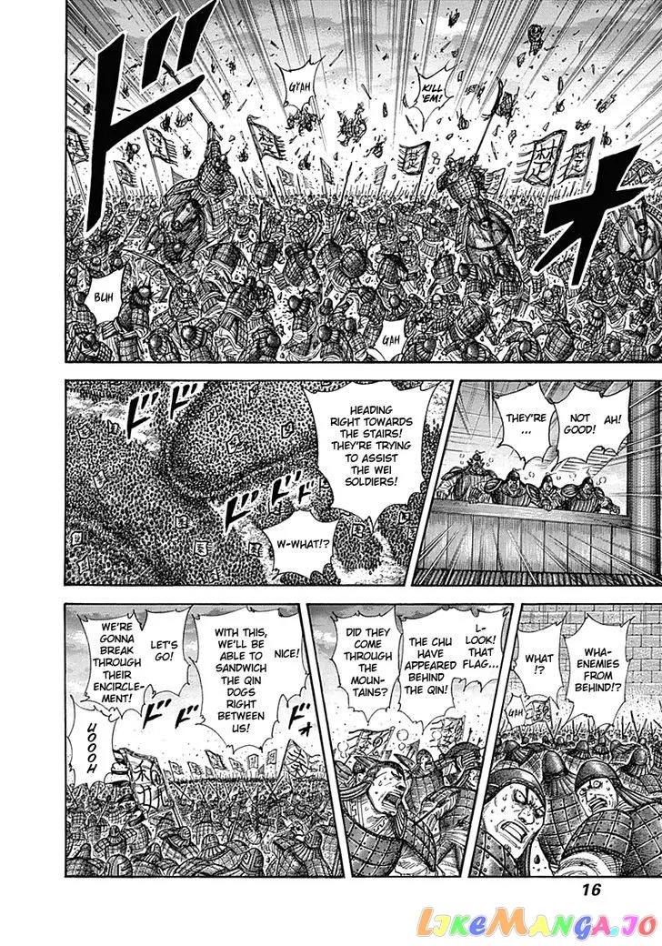 Read Kingdom  Manga chapter 317 image 13 on Lezhin