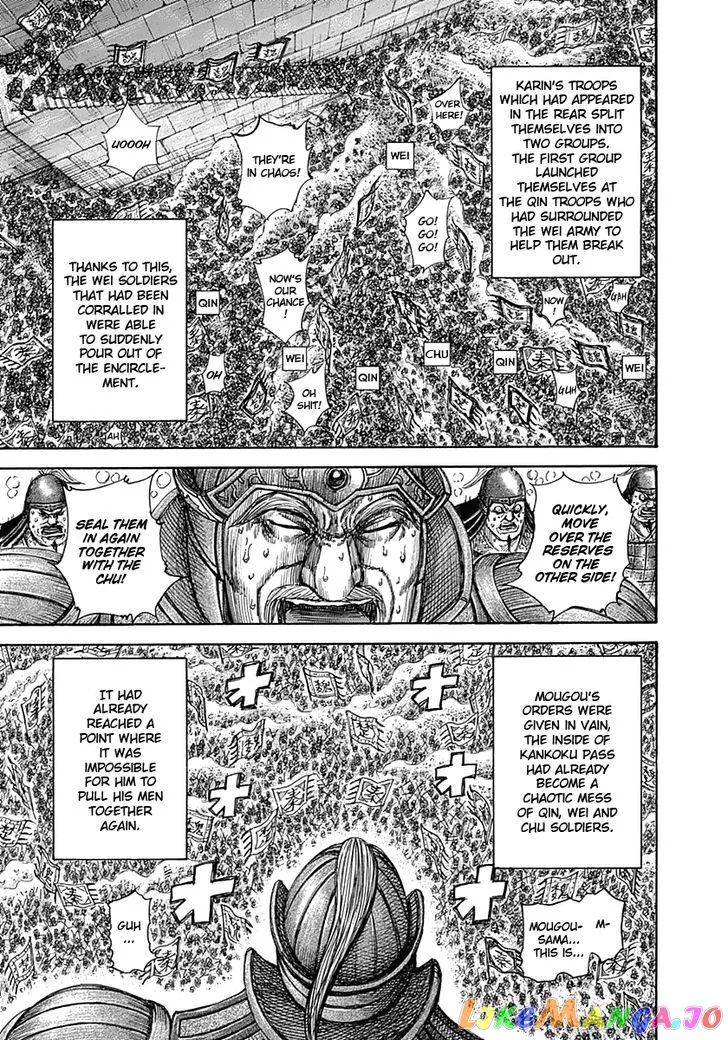 Read Kingdom  Manga chapter 317 image 14 on Lezhin